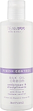 Крем-олія для волосся - Team 155 Finish Control Silk Oil Cream — фото N1