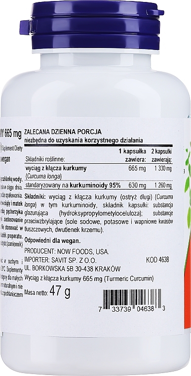 Натуральна добавка Куркумін, 60 капсул - Now Foods Curcumin — фото N2