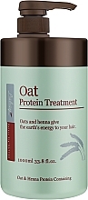 Восстанавливающий кондиционер с экстрактом овса для волос - Labay Oat Protein Treatment — фото N1