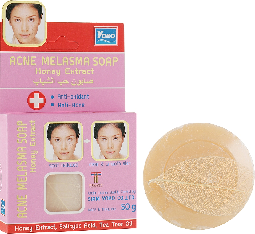 Мыло для лица против акне с экстрактом меда - Yoko Acne Melasma Soap Honey Extract — фото N1