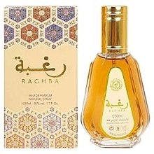 Lattafa Perfumes Raghba Eau De Parfum - Парфумована вода — фото N2