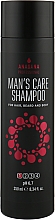 Шампунь "Чоловічий догляд" для волосся, бороди й тіла - Anagana Professional Man's Care Shampoo — фото N4