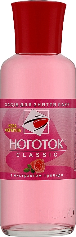 Жидкость для снятия лака "Роза" - Nogotok — фото N1