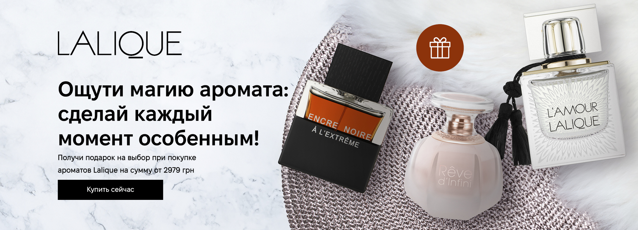 Эллиптический тренажер SVENSSON BODY LABS COMFORTLINE ESM