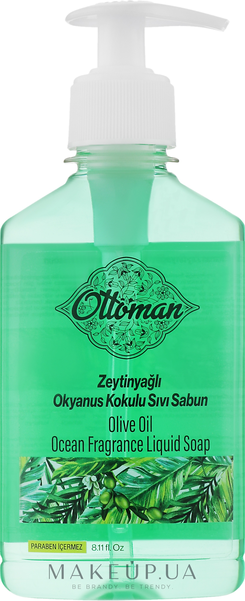 Жидкое мыло с оливковым маслом - Dr. Clinic Ottoman Olive Oil&Ocean Fragrance Liquid Soap — фото 240ml