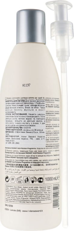 Шампунь-об'єм для тонкого волосся - Helen Seward Radiant Volume Shampoo — фото N4