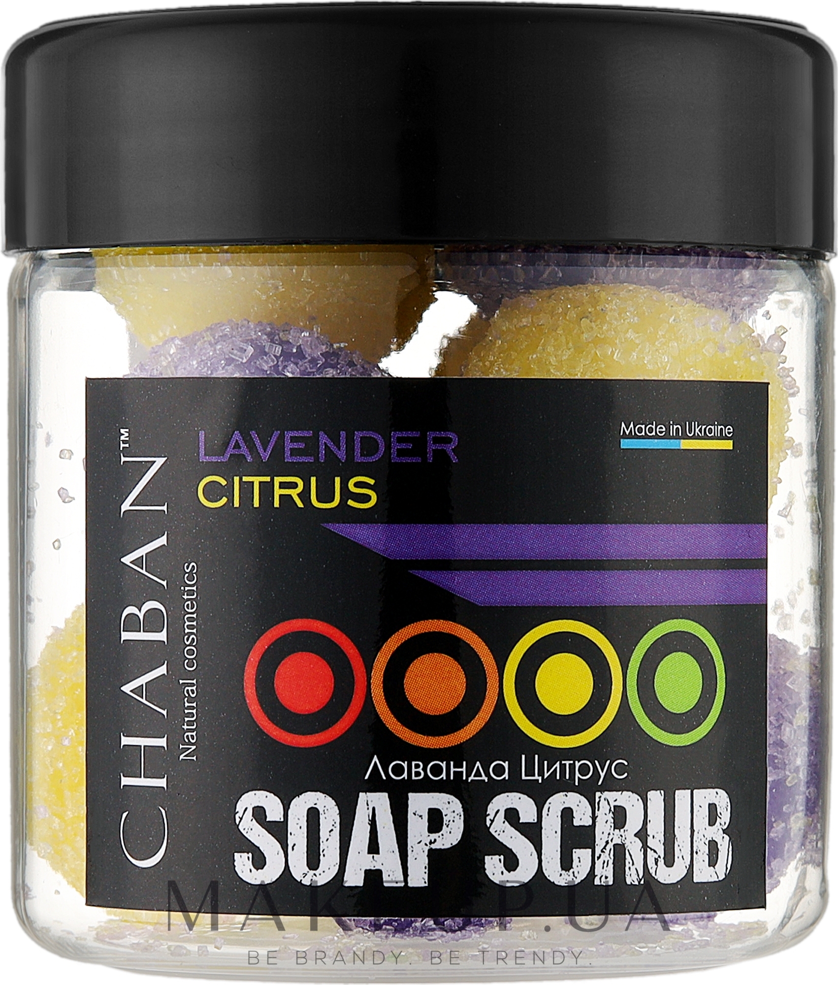 Мило-скраб для тіла "Лаванда-Цитрус" - Chaban Natural Cosmetics Scrub Soap — фото 140g