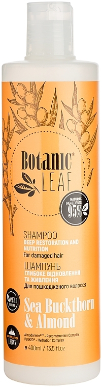 Шампунь для волос "Глубокое восстановление и питание" - Botanic Leaf — фото N1