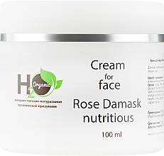 Парфумерія, косметика Крем для обличчя "Живлення" з дамаською трояндою - H2Organic Rose Damask Nutritious Cream