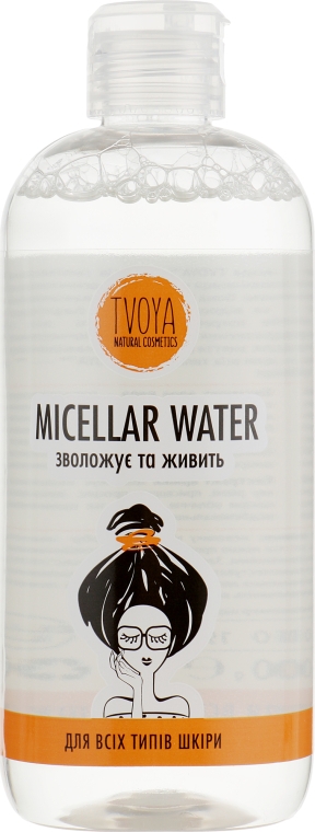 Мицеллярная вода для всех типов кожи - Jerelia TVOYA Micellar Water