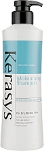 Шампунь увлажняющий - KeraSys Hair Clinic Moisturizing Shampoo — фото N3