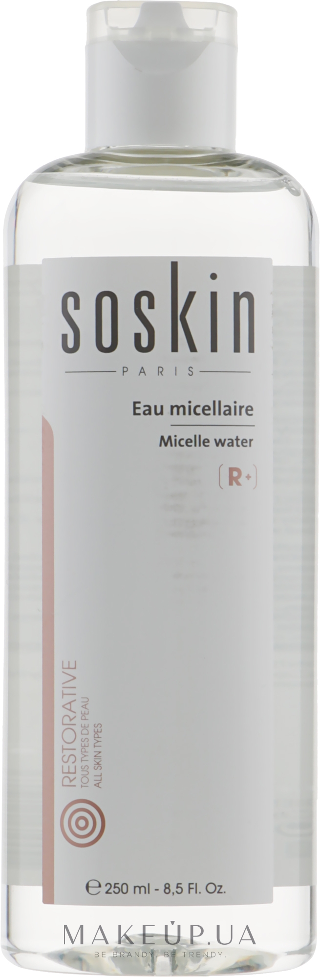 Мицеллярная вода - Soskin Micelle Water — фото 250ml