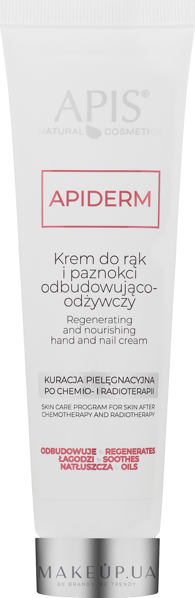 Крем для рук и ногтей - APIS Professional Apiderm Hand And Nail Cream Restoring And Nourishing — фото 100ml
