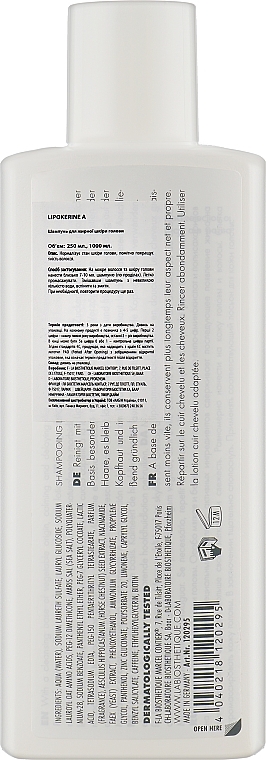 УЦІНКА Шампунь для жирної шкіри голови - La Biosthetique Methode Normalisante Shampooing Lipokerine A * — фото N2