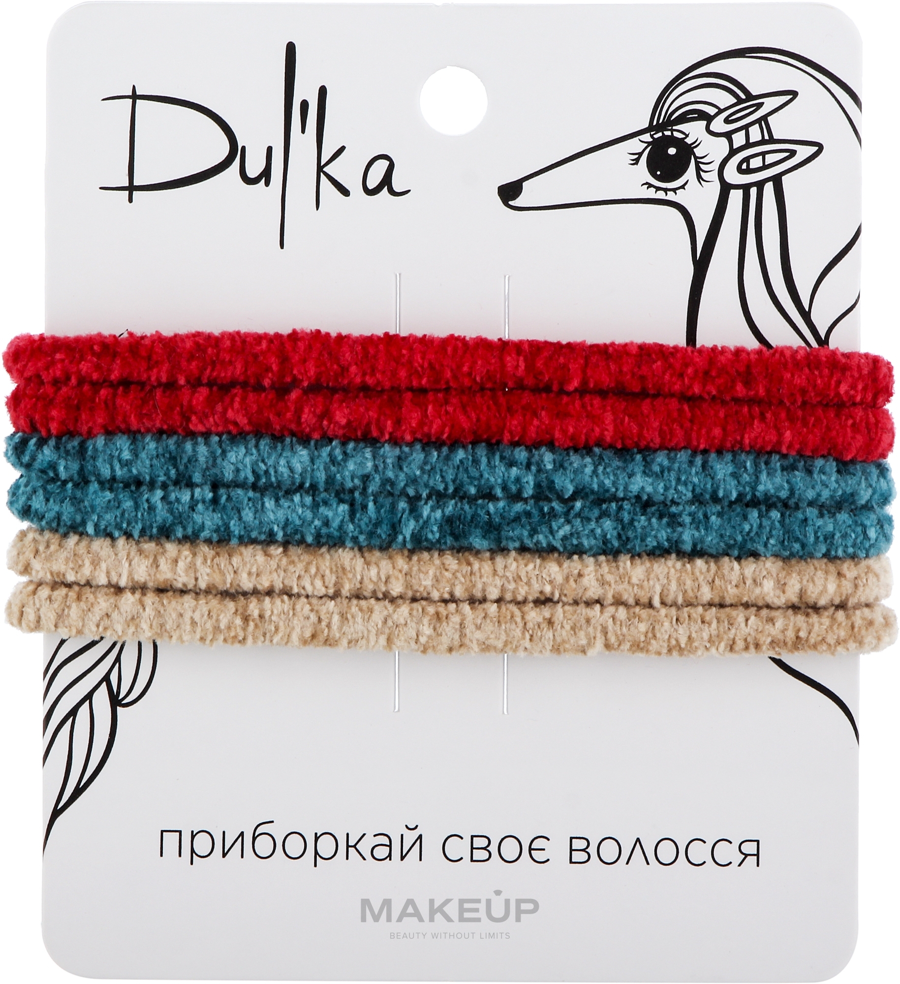 Набір різнобарвних гумок для волосся UH717739, 6 шт - Dulka — фото 6шт