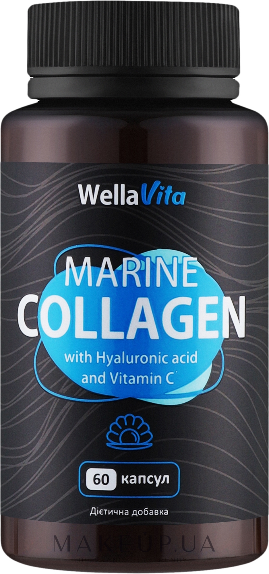Диетическая добавка "Коллаген морской с гиалуроновой кислотой и витамином С" - Wella Vita — фото 60шт