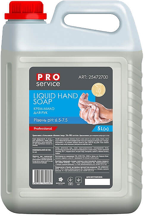 Крем-мило з бальзамом "Молоко і мед" - PRO service Liquid Hand Soap — фото N3