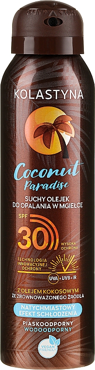 Суха олія для засмаги - Kolastyna Coconut Paradise Oil SPF30 — фото N1