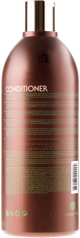 Увлажняющий кондиционер для нормальных и поврежденных волос - Kativa Macadamia Hydrating Conditioner — фото N4