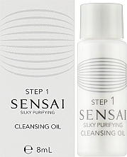 Очищувальна олія - Sensai Ultimate Cleasing Oil (міні) — фото N2