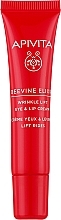 Парфумерія, косметика Зміцнювальний крем для очей і губ проти зморщок - Apivita Beevine Elixir Wrinkle Lift Eye & Lip Cream