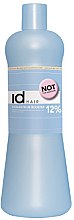 Духи, Парфюмерия, косметика Окислитель от желтизны - IdHair Hair Paint Ocean Blue Booster 12%