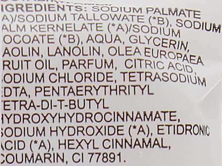 Мыло для лица и тела "Ланолиновое" с оливковым маслом - Домашний Доктор — фото N3