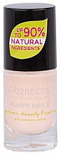 Лак для ногтей, 5 мл - Benecos Happy Nails Nail Polish — фото N1