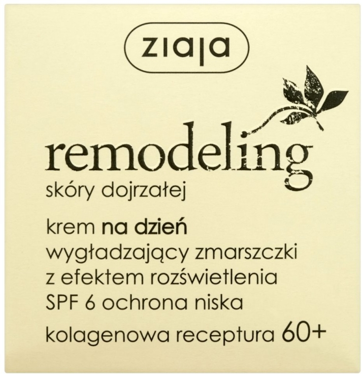 Ремоделирующий крем для зрелой кожи - Ziaja — фото N1