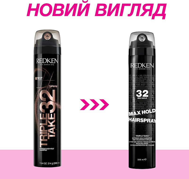 Лак экстра-сильной фиксации с эффектом объема для укладки волос - Redken Max Hold Hairspray — фото N4