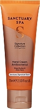 Парфумерія, косметика Антибактеріальний крем для рук - Sanctuary Spa Signature Antibacterial Hand Cream