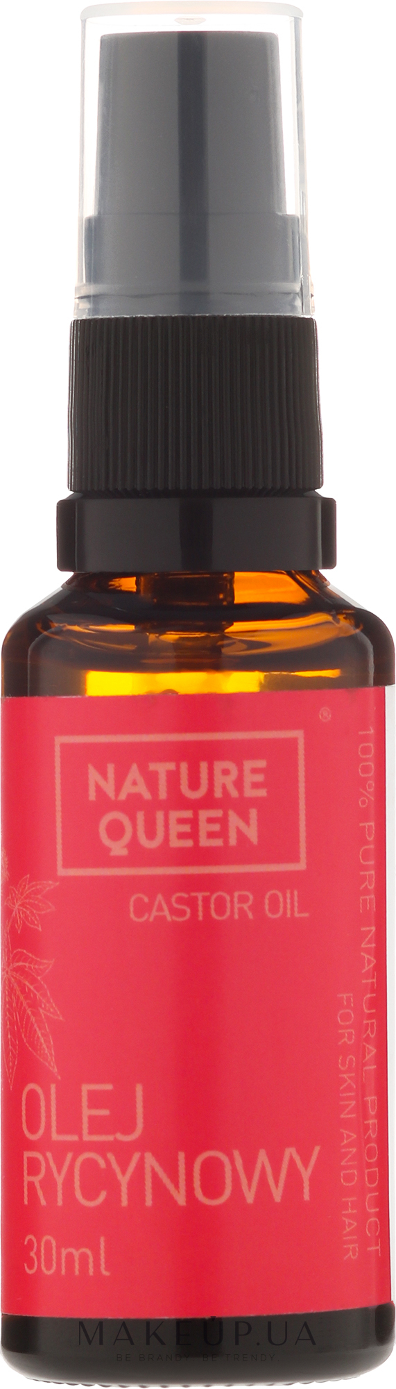 Косметическое масло "Касторовое" - Nature Queen Castor Oil — фото 50ml