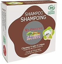 Духи, Парфюмерия, косметика Твердый биошампунь для вьющихся и кудрявых волос - Ma Provence Shampoo (в коробке)