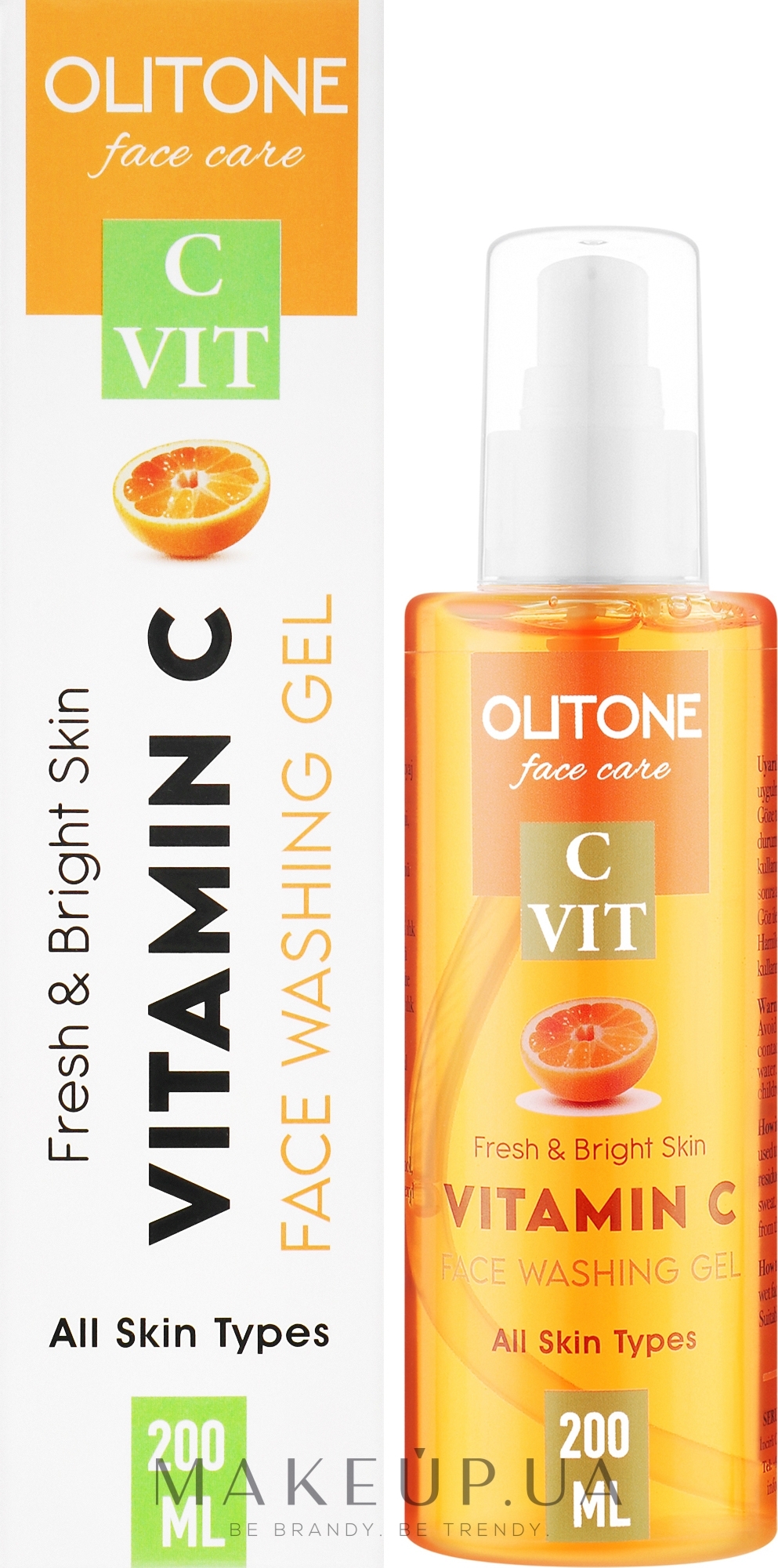 Освітлювальний гель для вмивання з вітаміном С - Olitone Vitamin C Face Washing Gel — фото 200ml