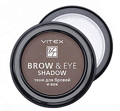 Духи, Парфюмерия, косметика Тени для бровей и век - Витэкс Brow & Eye Shadow