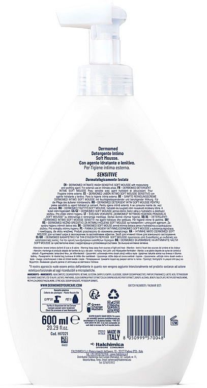 Пінка для інтимної гігієни - Dermomed Soft Mousse Sensitive Intimate Wash — фото N2