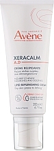 Крем для лица и тела - Avene XeraCalm A.D Cream Relipidant — фото N1