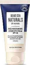 Крем для лица - Ahava Dead Sea Naturals Face Moisturizer SPF20 — фото N1