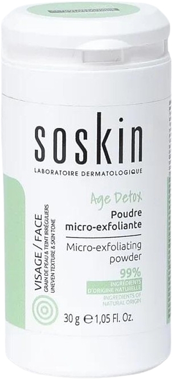 Пудра-микроэксфолиант - Soskin Micro-Exfoliant Powder Detox — фото N1