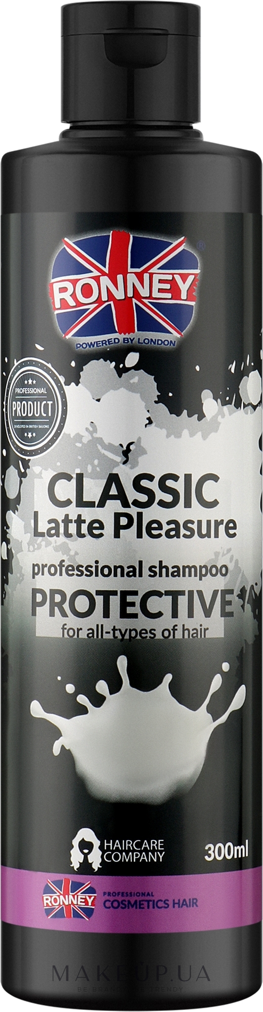 Шампунь с протеином для всех типов волос - Ronney Professional Classic Latte Pleasure Protective Shampoo — фото 300ml