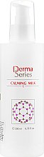 Заспокійливе молочко - Derma Series Calming Milk — фото N1
