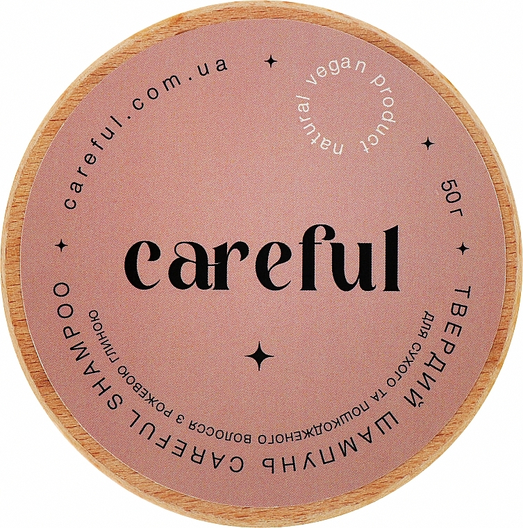 Твердий шампунь для сухого й ламкого волосся з рожевою глиною - Careful Cosmetic Careful Shampoo