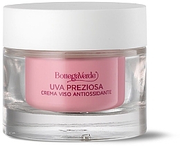 Крем для лица с виноградом - Bottega Verde Face Cream — фото N1