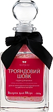 Духи, Парфюмерия, косметика Шелк для ванны "Розовый шелк" - Apothecary Skin Desserts