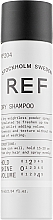 Сухий шампунь N°204 - Ref. Dry Shampoo N°204  — фото N1