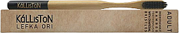 Парфумерія, косметика Бамбукова зубна щітка з вугільними щетинками - Kalliston Bamboo Toothbrush With Charcoal Bristles