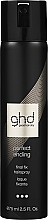 Спрей для волосся - Ghd Final Fix Hairspray — фото N1