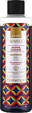 Парфумерія, косметика Гель для душу "Екстремальний заряд" для чоловіків - Avon Senses Active Cleanse Shower Gel For Him