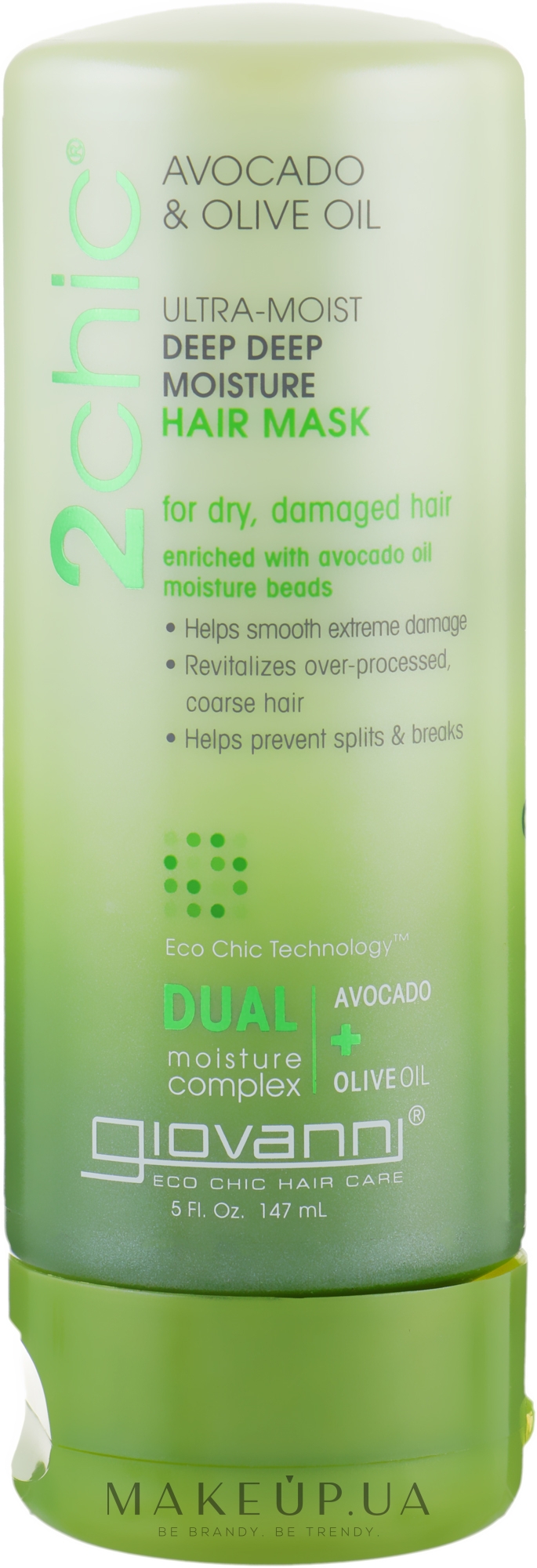 Увлажняющая маска для волос - Giovanni 2chic Ultra-Moist Deep Deep Moisture Hair Mask Avocado & Olive Oil — фото 147ml