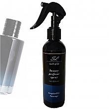 Ароматический спрей для дома и авто - Smell of Life Sauvage Perfume Spray Car & Home — фото N2